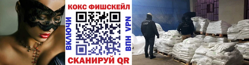 COCAIN Эквадор  Урай 