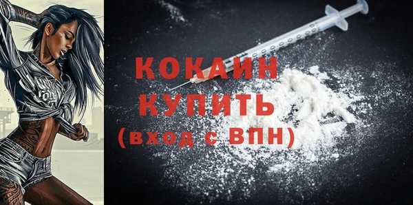 каннабис Семикаракорск