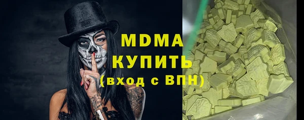 каннабис Семикаракорск