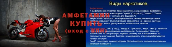 первитин Среднеколымск