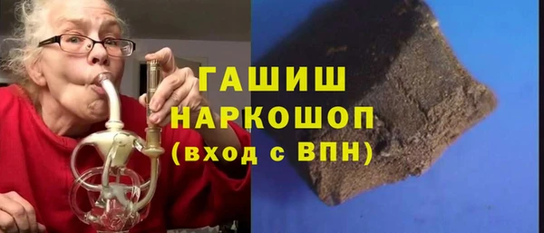 каннабис Семикаракорск
