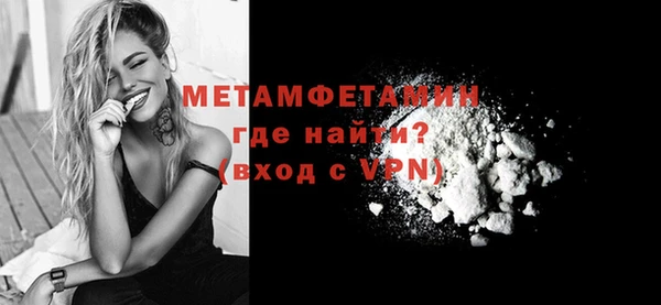 каннабис Семикаракорск