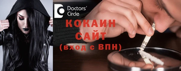 эйфоретик Сретенск