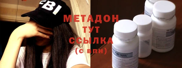 кокаин перу Семилуки