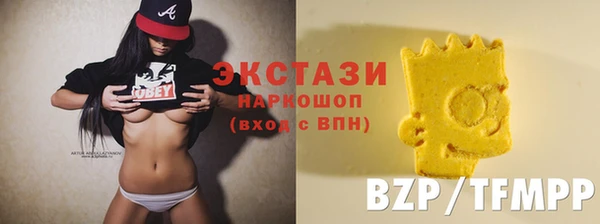 каннабис Семикаракорск