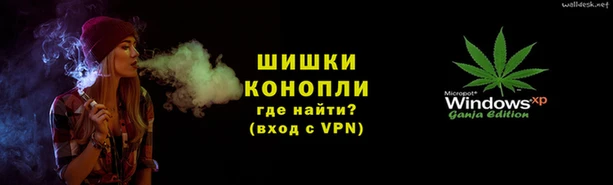 крисы Среднеуральск