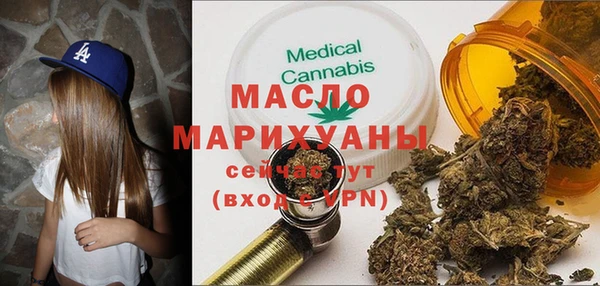 кокаин перу Семилуки