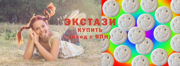 эйфоретик Сретенск