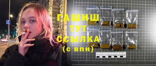 крисы Среднеуральск