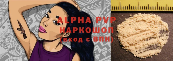 каннабис Семикаракорск