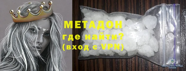 каннабис Семикаракорск