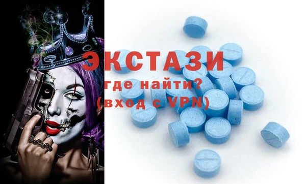 кокаин перу Семилуки