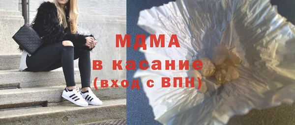 индика Семёнов