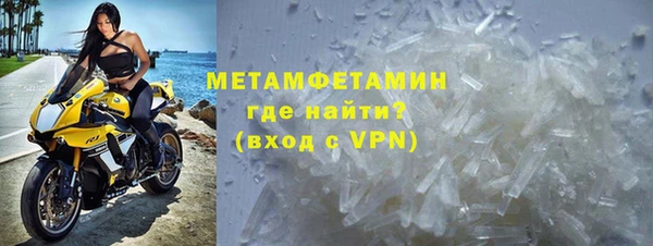 кокаин перу Семилуки