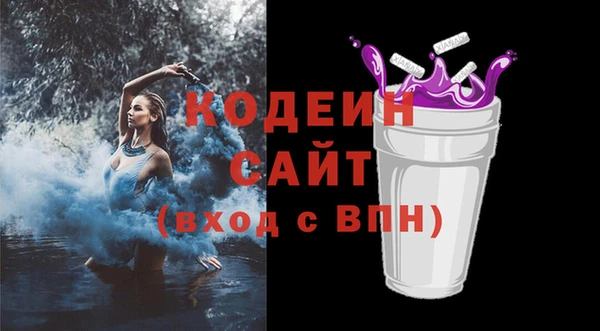 каннабис Семикаракорск