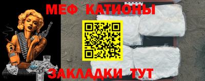 кокаин колумбия Жуковский
