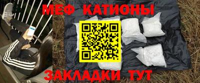 кокаин колумбия Жуковский