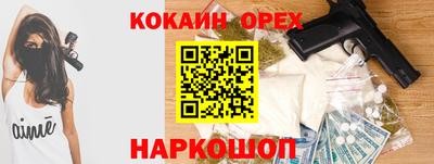 ALPHA-PVP Заводоуковск