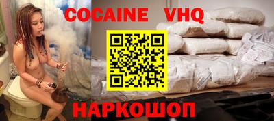 ALPHA-PVP Заводоуковск