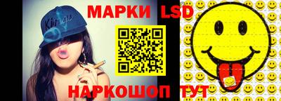 кокаин колумбия Жуковский