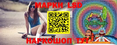 кокаин колумбия Жуковский