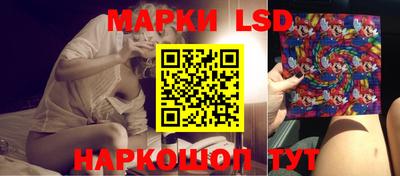 кокаин колумбия Жуковский