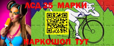 ALPHA-PVP Заводоуковск