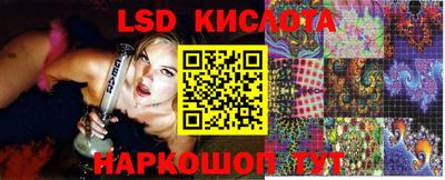 МДМА Балаково