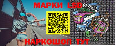 ALPHA-PVP Заводоуковск