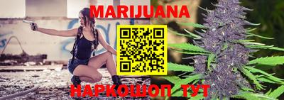 МДМА Балаково