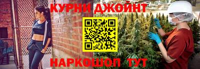 ALPHA-PVP Заводоуковск