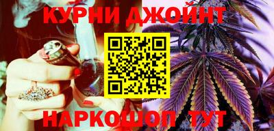 кокаин колумбия Жуковский