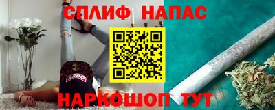 кокаин колумбия Жуковский