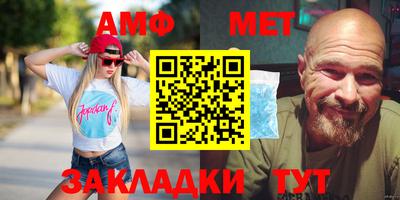 кокаин колумбия Жуковский