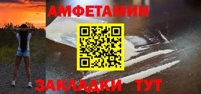 кокаин колумбия Жуковский