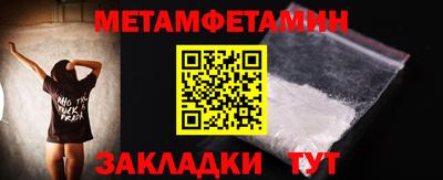 герыч Коммунар