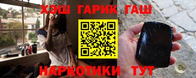 МДМА Балаково