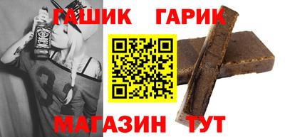 МДМА Балаково