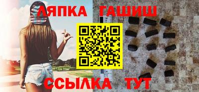 МДМА Балаково