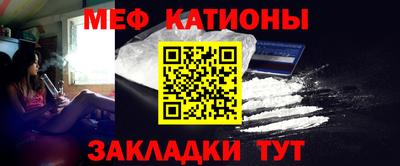 ALPHA-PVP Заводоуковск