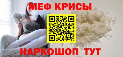 ALPHA-PVP Заводоуковск