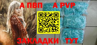 кокаин колумбия Жуковский