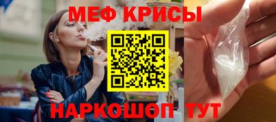 ALPHA-PVP Заводоуковск
