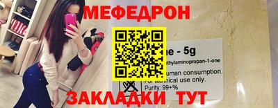 кокаин колумбия Жуковский