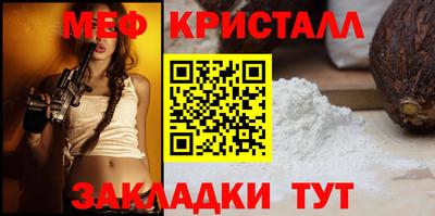 кокаин колумбия Жуковский