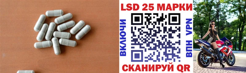 продажа наркотиков  Урай  ЛСД экстази кислота 